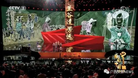 2019年度感动中国十大人物事迹及颁奖辞7