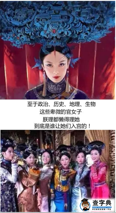 高中学霸周记《语文是朕的皇后》火爆朋友圈